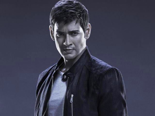 Best New South Actor Mahesh babu Images Download Free 