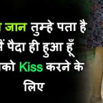 Free Sad Imaes In Hindi Pics Images Download