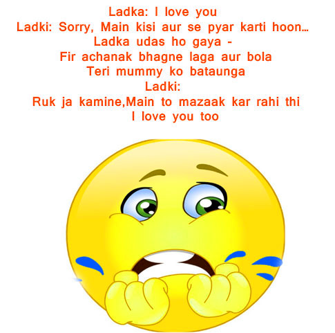 Hindi Whatsapp jokes Images for Girlfriend Images Free 