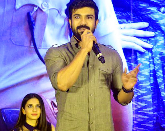 South Actor Ram Charan Images Photo Free Download 