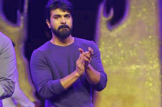 New Free South Actor Ram Charan Images Pics Download 
