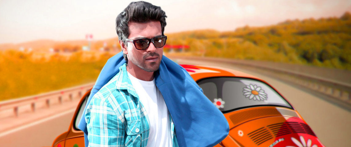 South Actor Ram Charan Images Wallpaper free 