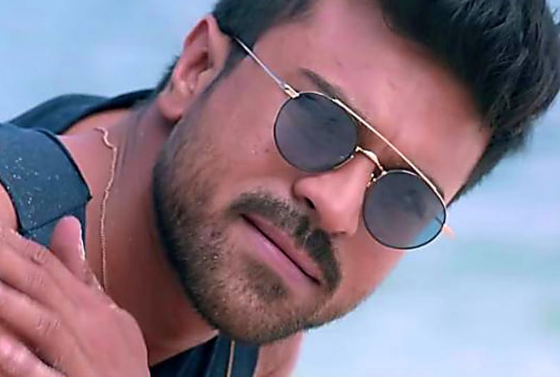 Best Free South Actor Ram Charan Images Pic Download 