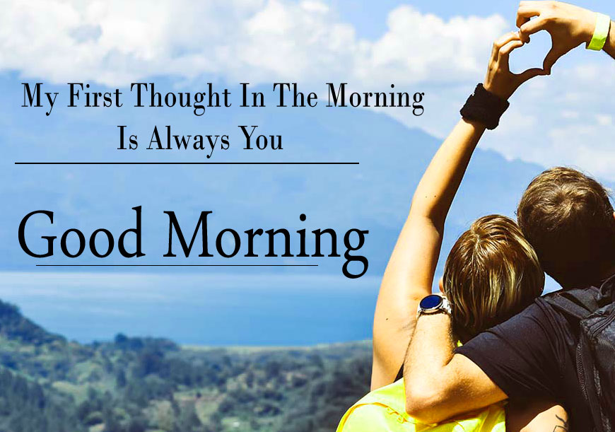 New Best good morning lover Images Pictures Download 