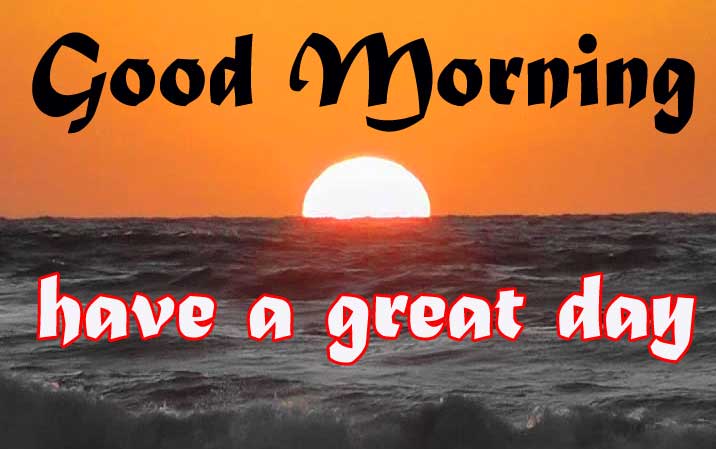 Free Sunrise Good Morning Wallpaper Download for Friend 