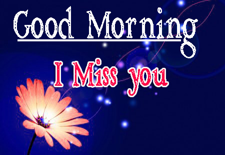 Full HD Special Friend Good Morning Pictures Download 