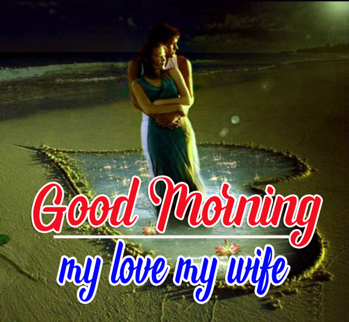 Romantic Love Couple Good Morning Pictures Pics Download 