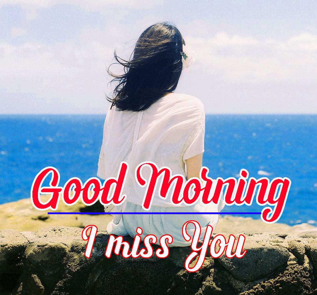 Good Morning Pictures Wallpaper Download 