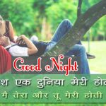 Beautiful Hindi Shayari Good Night Wallpaper Free