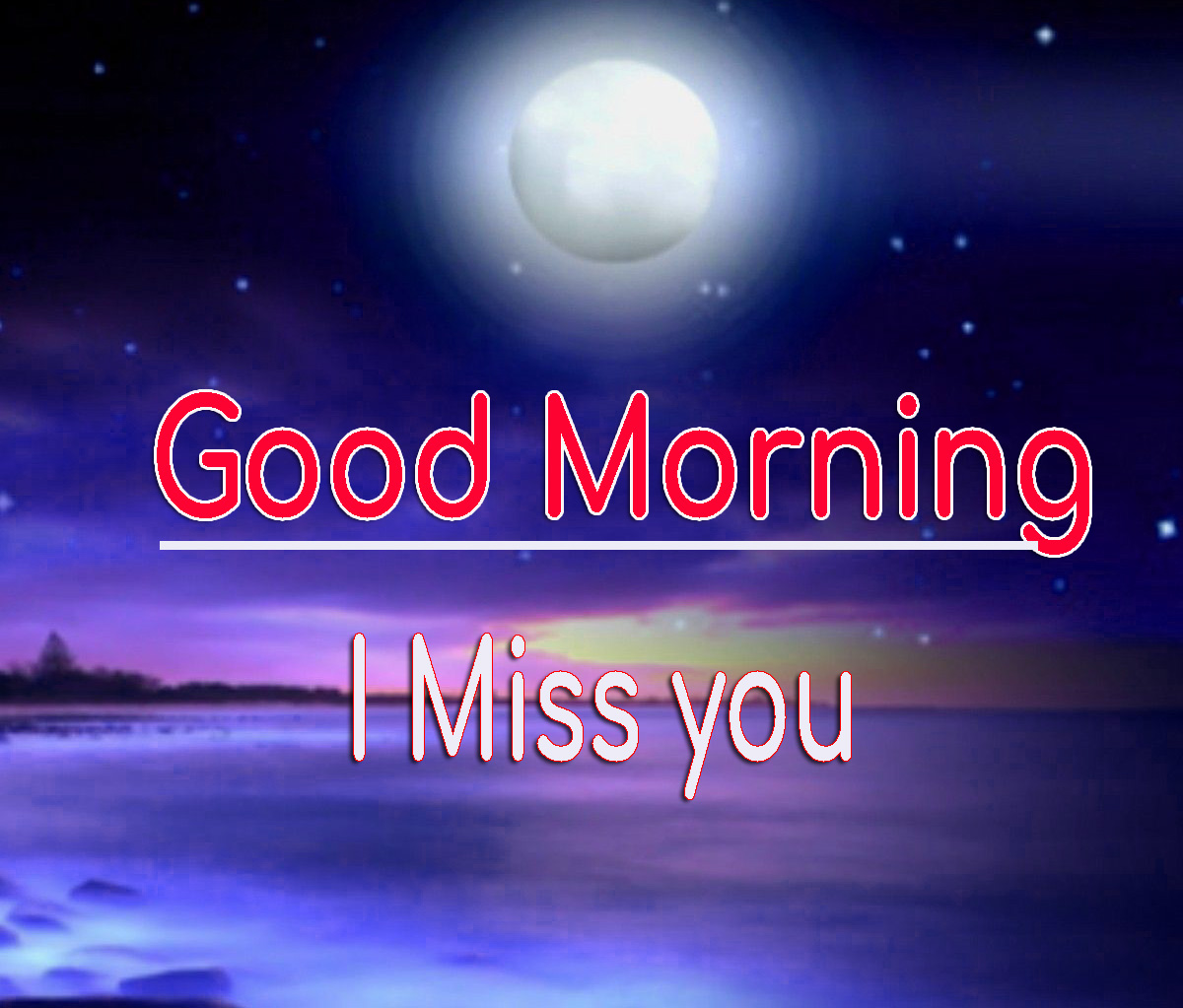 Free Lover Good Morning Wishes Wallpaper Download 