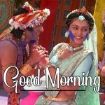 Radha Krishna Good Morning Wallpaper Download