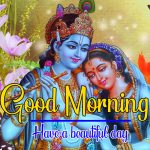 Free Latest Radha Krishna Good Morning Wallpaper Download