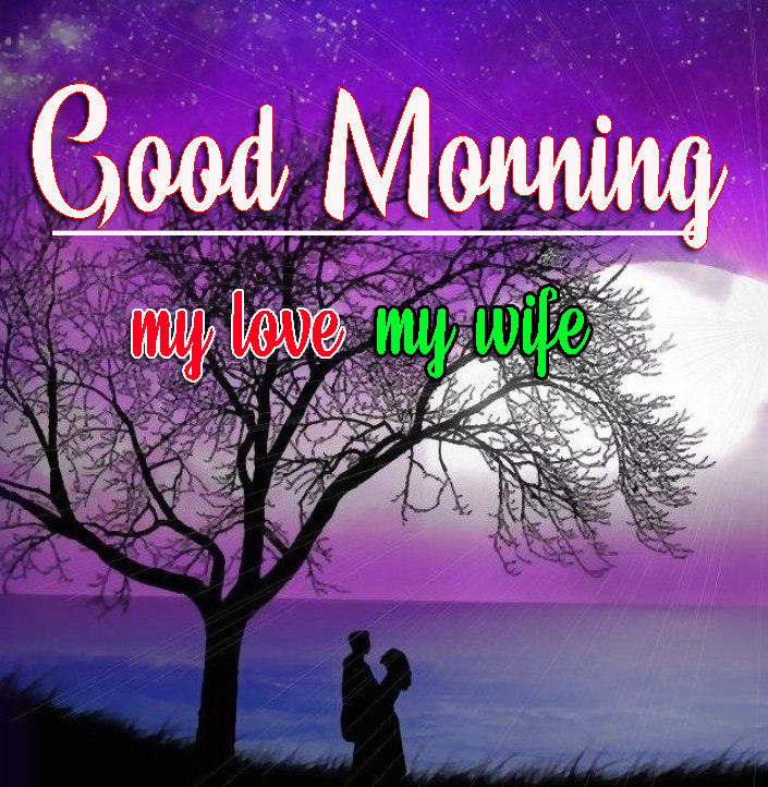 Free Romantic Good Morning Images HD Wallpaper Download 