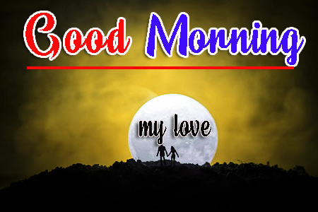 Free Romantic Good Morning Wallpaper Download 