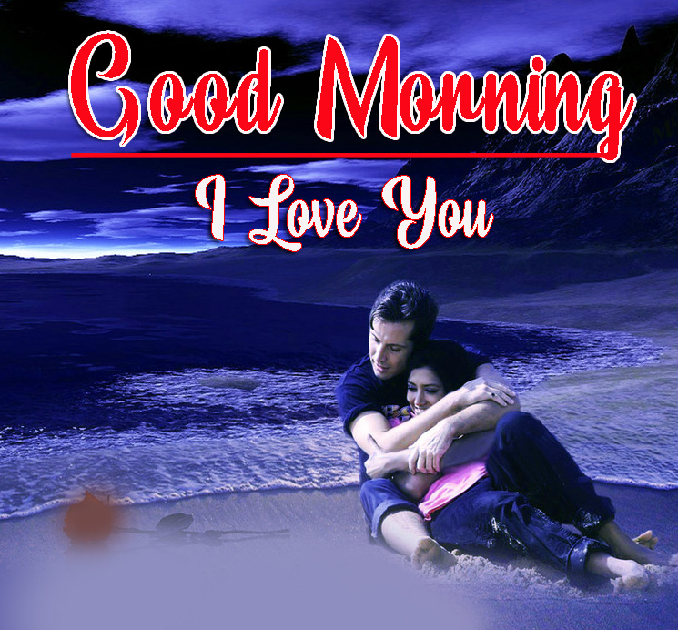 Free Romantic Good Morning Wallpaper Download 