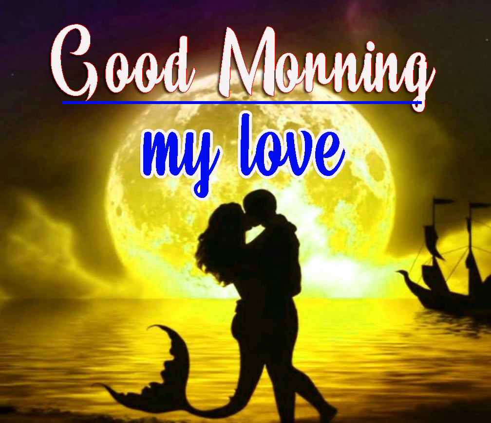 Romantic Good Morning Wallpaper Download 