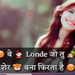 Hindi Attitude Status Pics Download