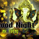 God Good Night Pics photo With Lord Ganesha