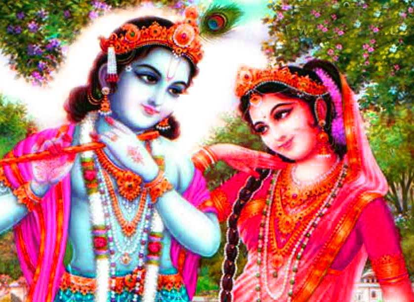 Latest Beautiful Hindu God Radha Krishna Images Wallpaper Pics Download 