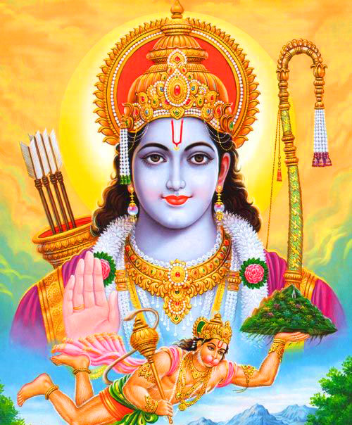 Sri Ram Images Download 