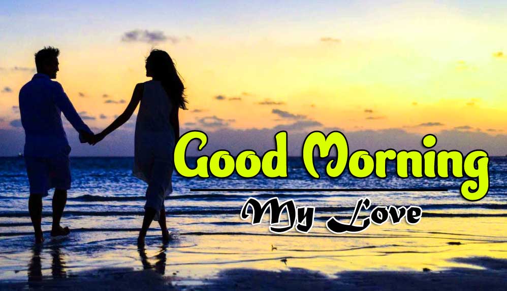 Very Romantic Good Morning Images