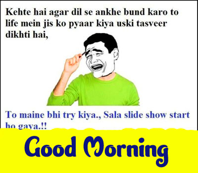 Funny Good Morning Wishes Wallpaper Pics Download 