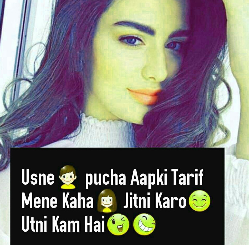 Girls Attitude Whatsapp DP Images Wallpaper With Quotes 