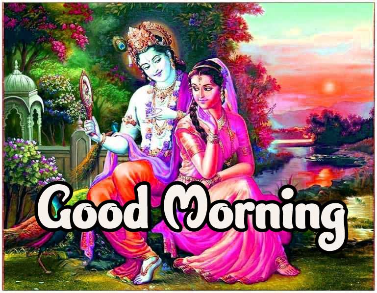 Radha krishna Good Morning Photo Pics Download 