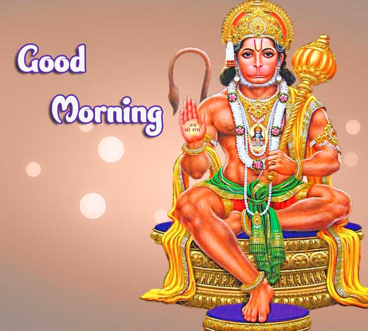 God HD Good Morning Shubh Shanivar Hanuman Ji Images Pics Download 