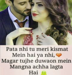Very Romantic Hindi Whatsapp DP Images Pics Wallpaper Free Download