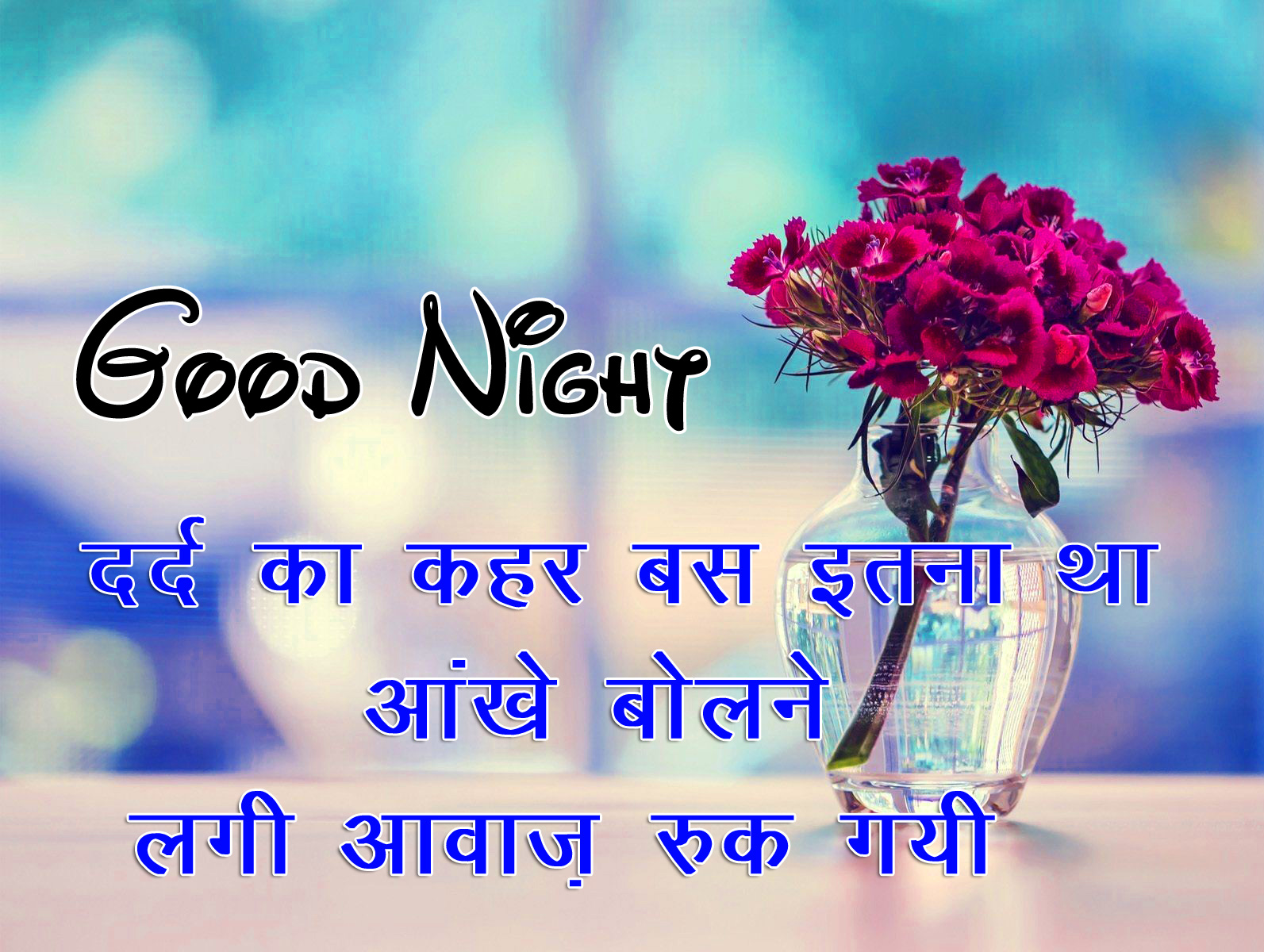 Hindi Good Night Wishes Images Download