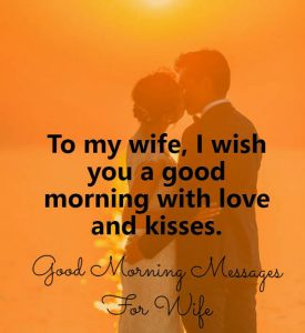 Free Husband Wife Romantic Good Morning Images Pics HD Download