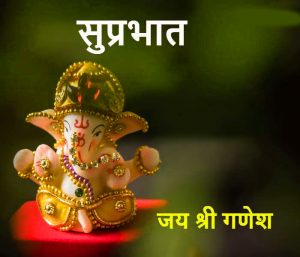 Ganesha Good Morning God Wishes pics Download