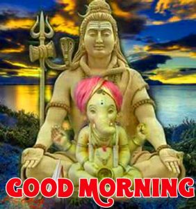 Good Morning Lord Shiva Photo Download