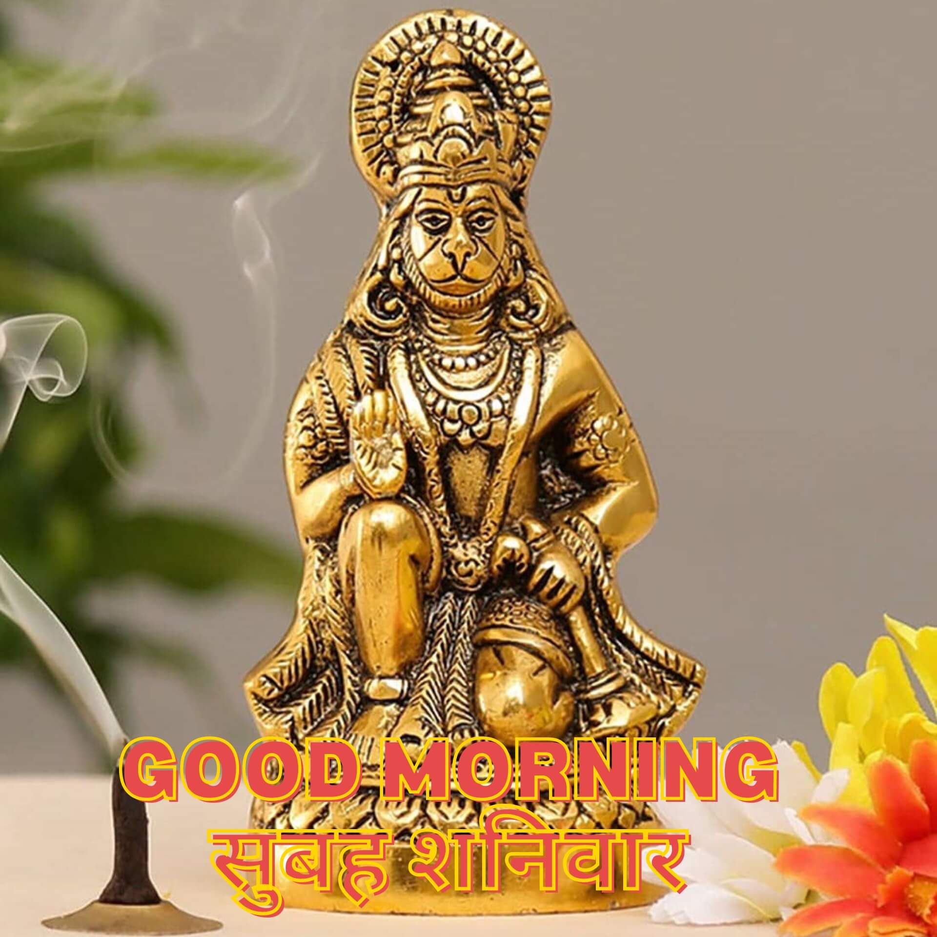 Good Morning Shubh Shanivar Hanuman Ji Pics Download 2023 1