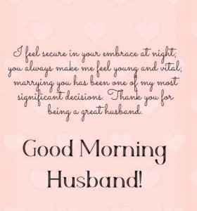 HD New Husband Wife Romantic Good Morning Images Pics