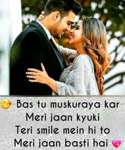 Latest Love Shayari Images wallpaper photo for hd download