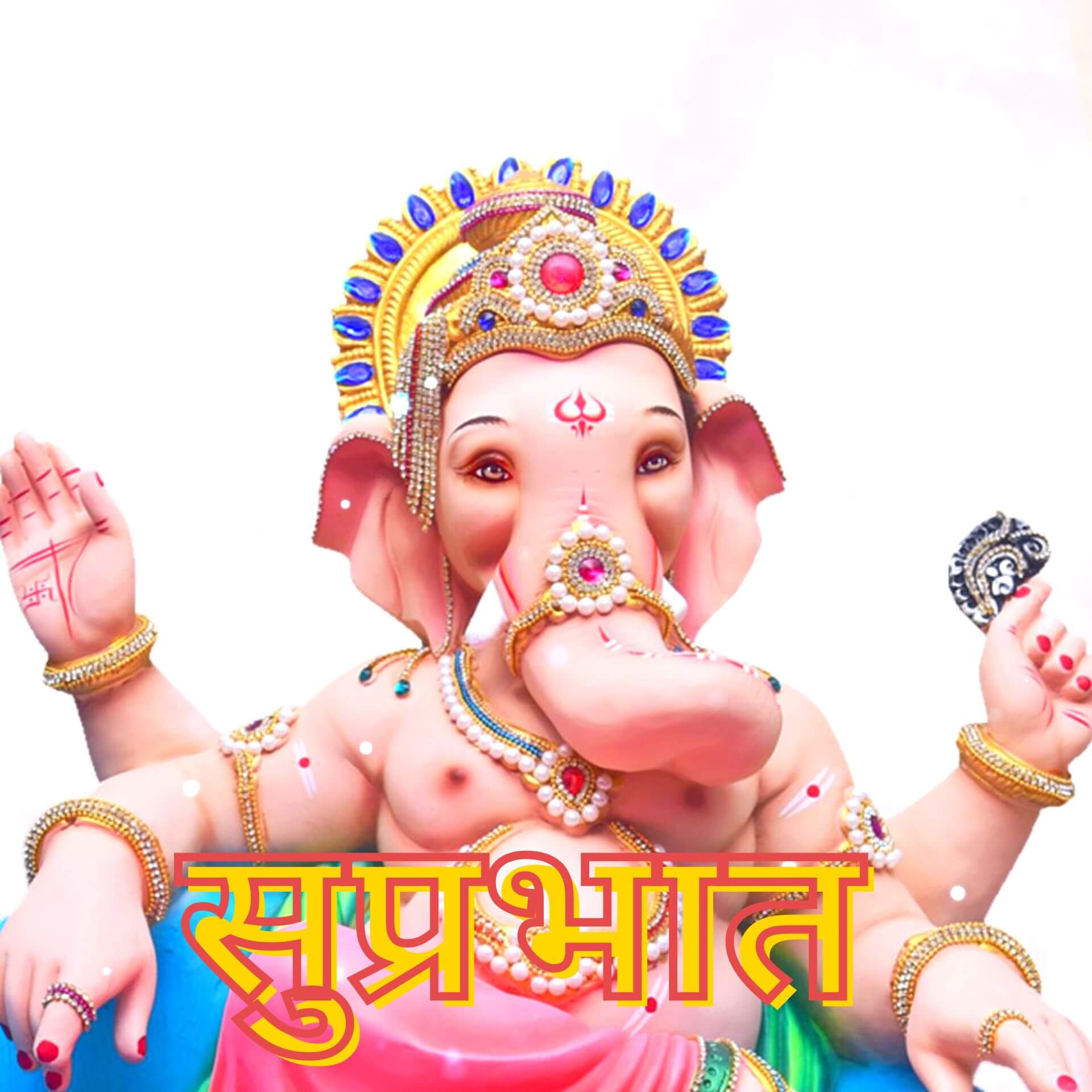 Lord Shiva God Suprabhat Images Pics Download