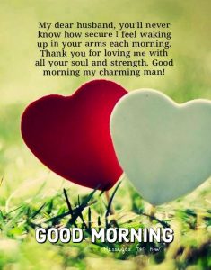 Romantic Good Morning Wishes To Wife