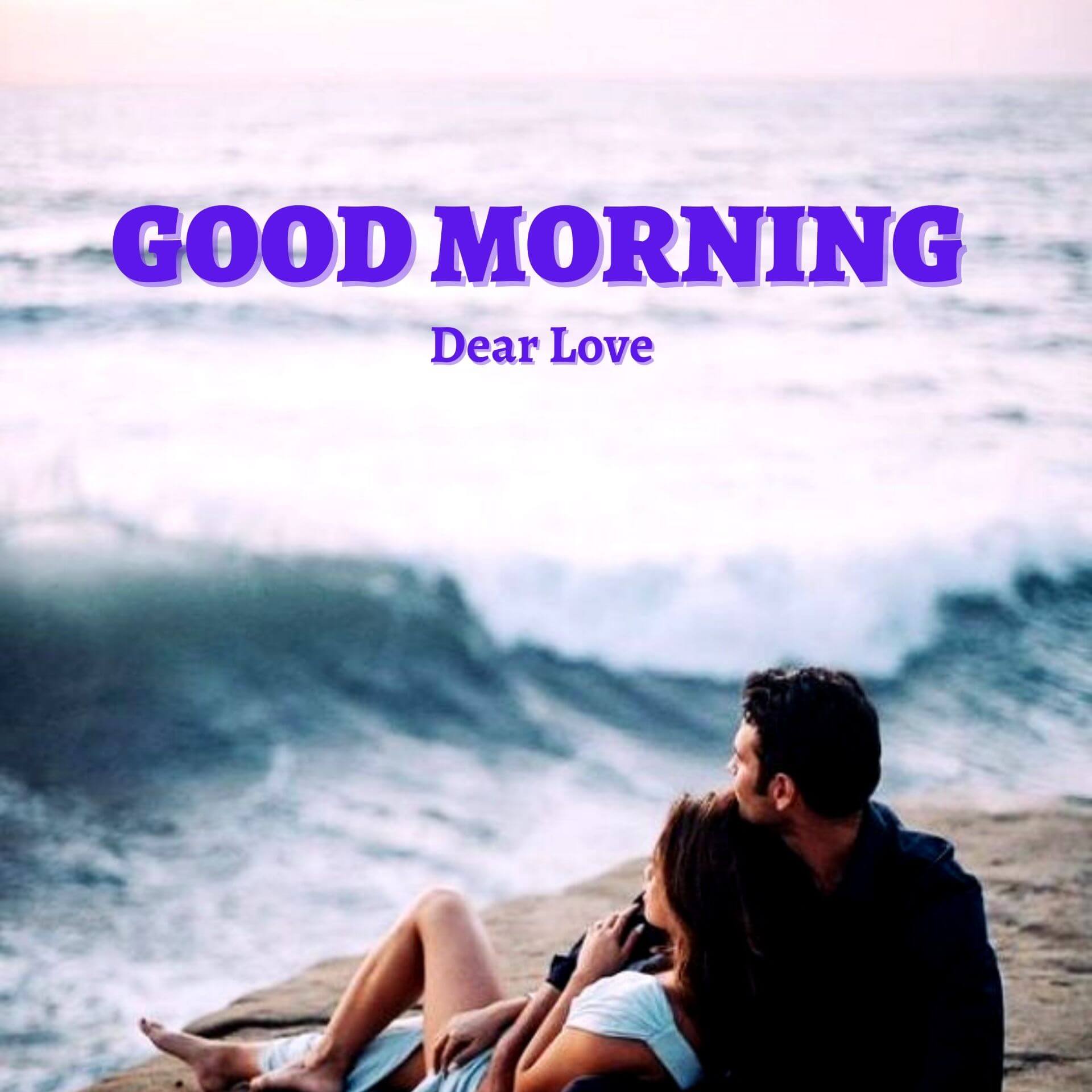 Husband Wife Romantic Good Morning Pics Download 2
