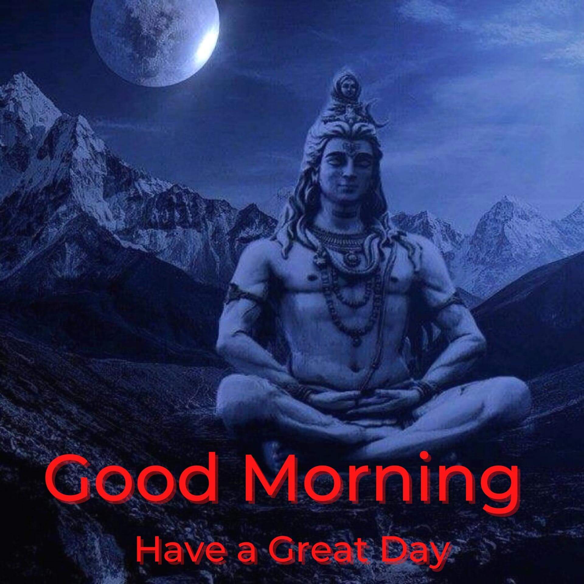 Shiva Good Morning Wallpaper Download