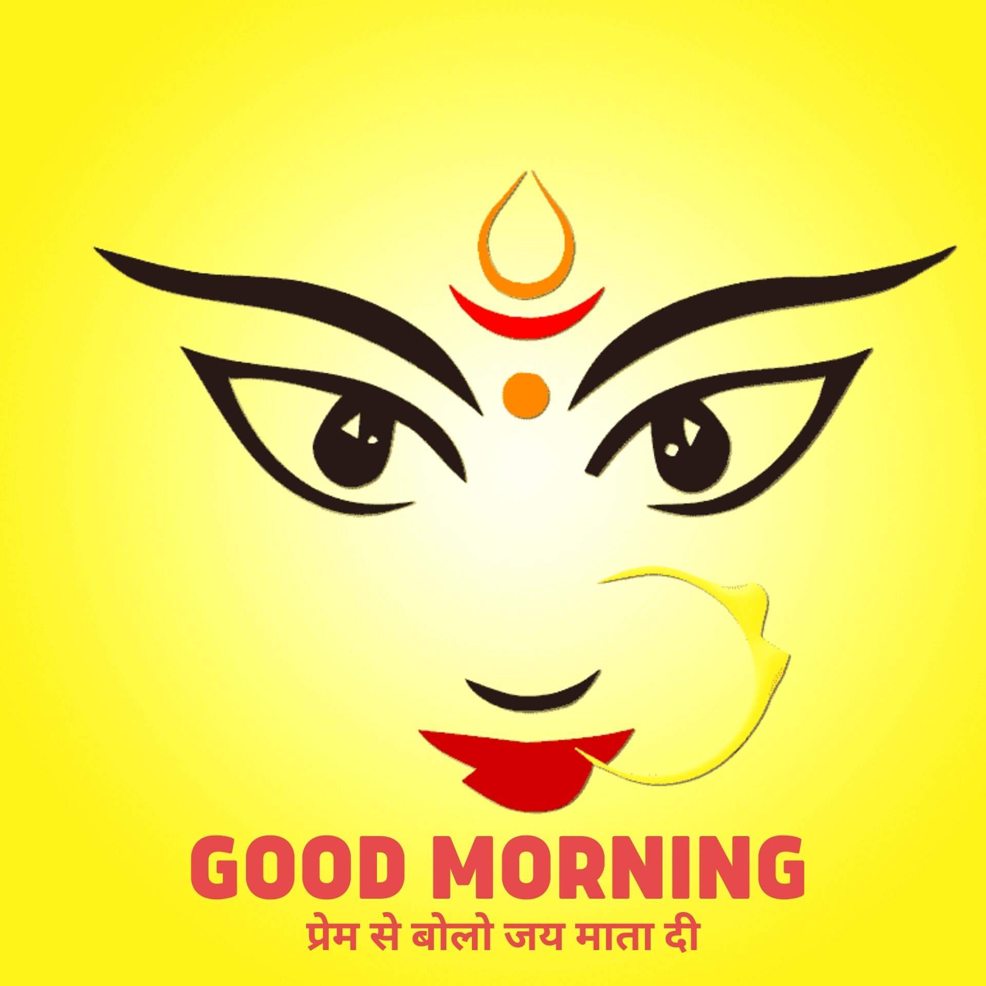 Jai Mata Di Good Morning Wallpaper Free Download