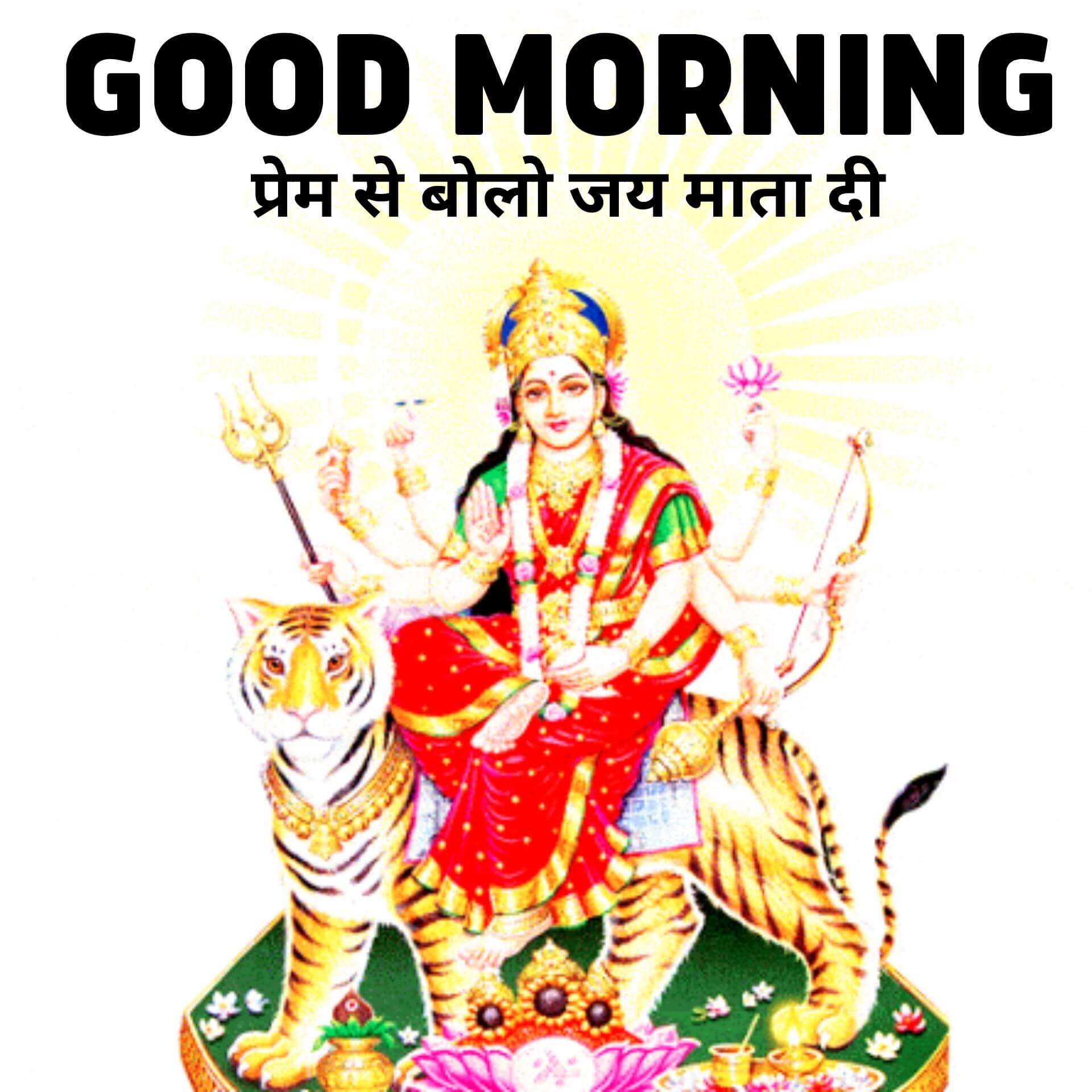 Jai Mata Di Good Morning Wallpaper With Maa Durga