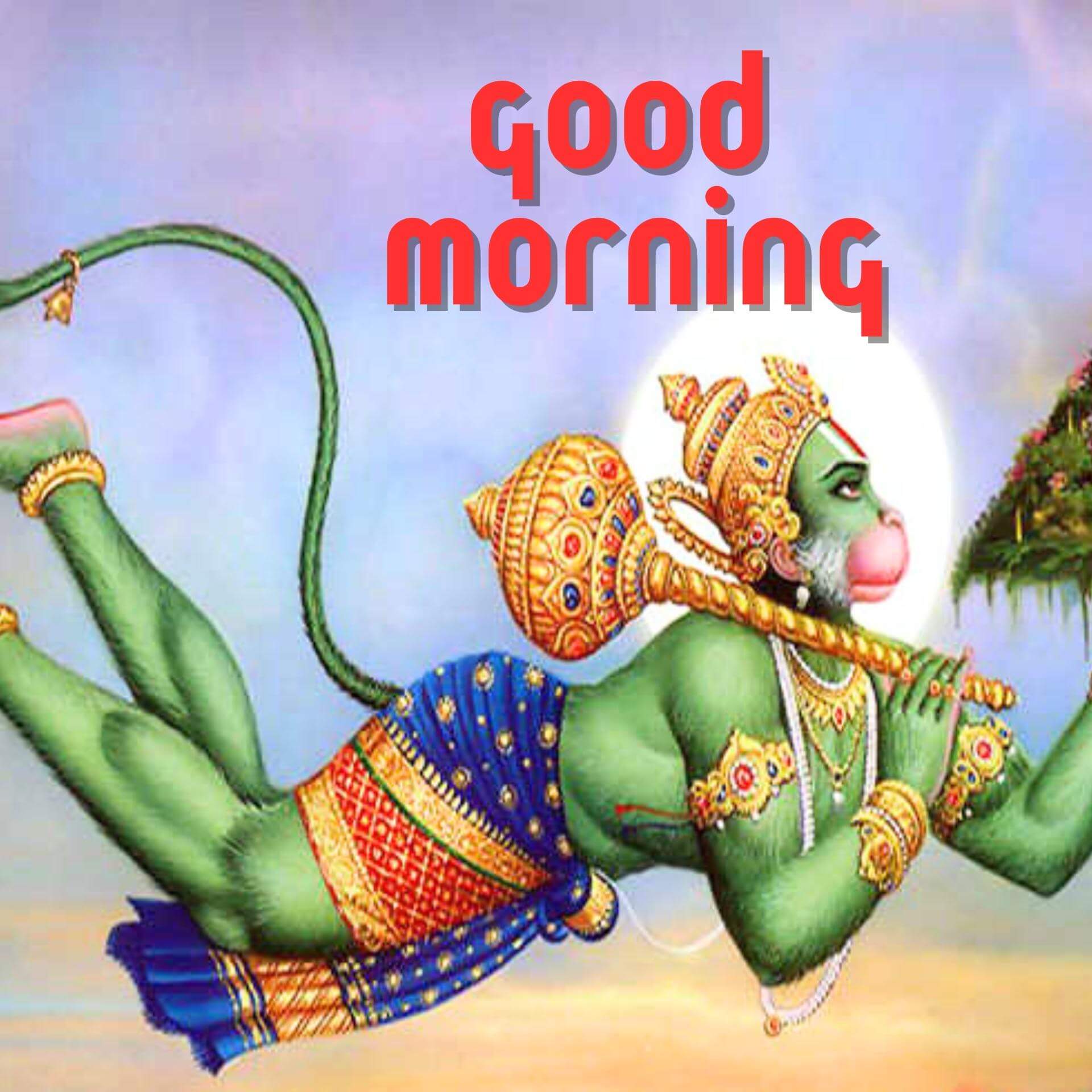 Hanuman Ji Good Morning Images Free Download