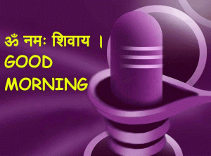 Good Morning Photo Pictures Download