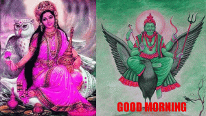 God Good Morning Photo Pics In HD Download