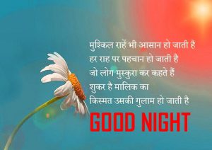 Good Night Images Images In Hindi
