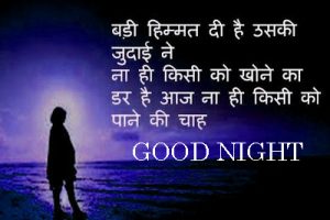 Hindi Good Night Images Download For facebook