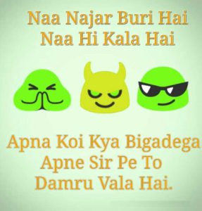 Hindi Life Quotes Status Whatsapp DP Profile Images pics download