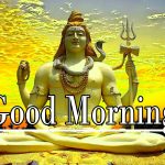 Lord Shiva Good Morning Wallpaper Free